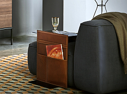 Lema Note side table