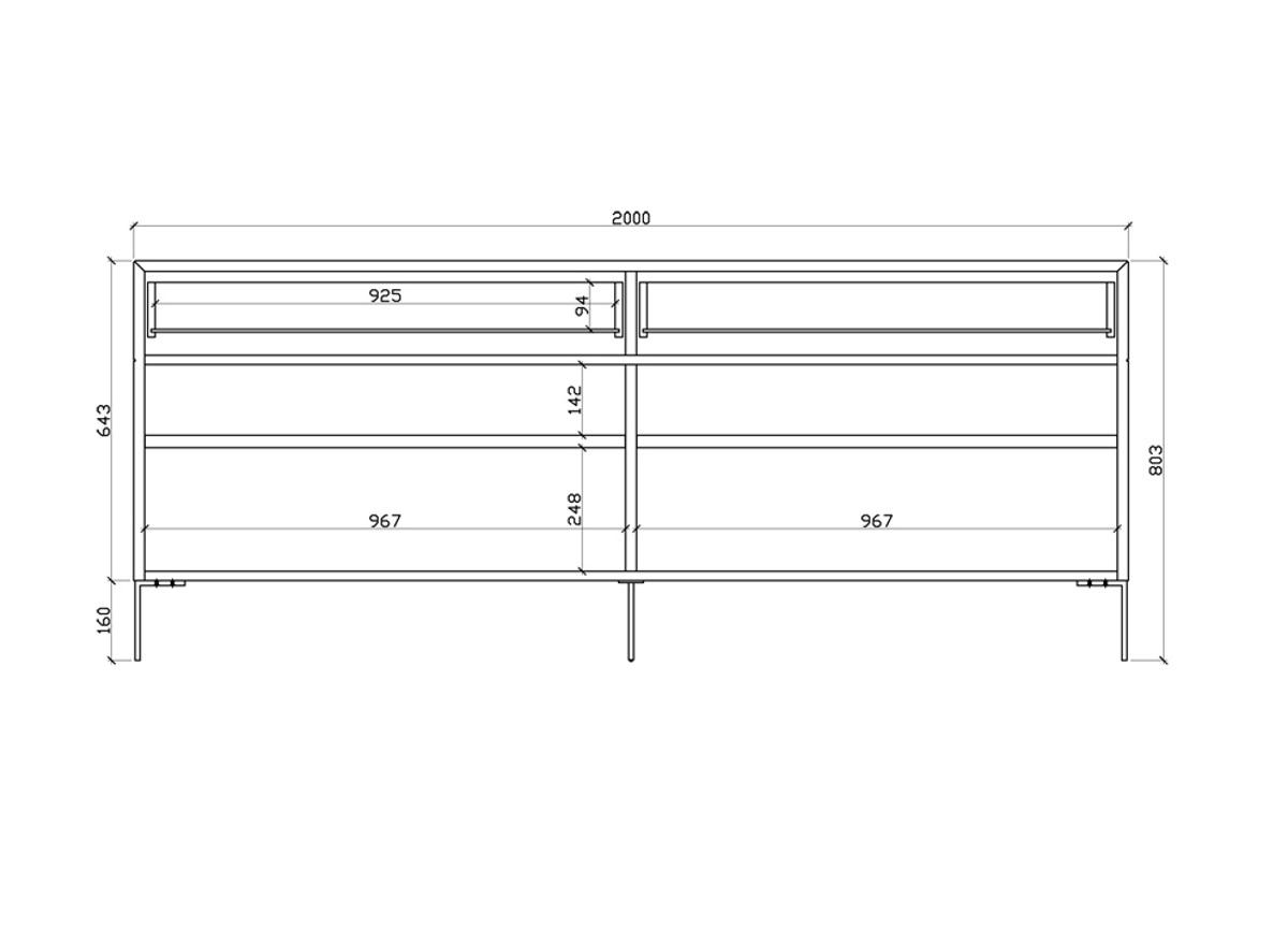 Yoko Contemporary Sideboard