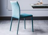 Cattelan Italia Norma Couture Dining Chair