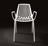 Rion Garden Armchair