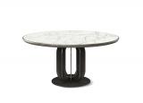 Cattelan Italia Soho Keramik Premium Table