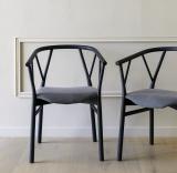 Miniforms Valerie Dining Chair With Arms