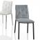 Bontempi Alfa Upholstered Dining Chair - Now Discontinued