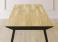 Miniforms Artu Dining Table - Now Discontinued
