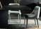 Gallotti & Radice Jackie Dining Chair - Contact Us