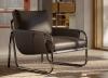 Lema Graffetta Armchair