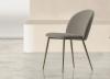Bontempi Rebecca Dining Chair with Metal Legs