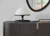 Porada Tack Table Lamp