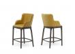 Cattelan Italia Magda Barre Stool