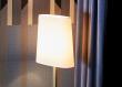 Contardi Ovale Floor Lamp