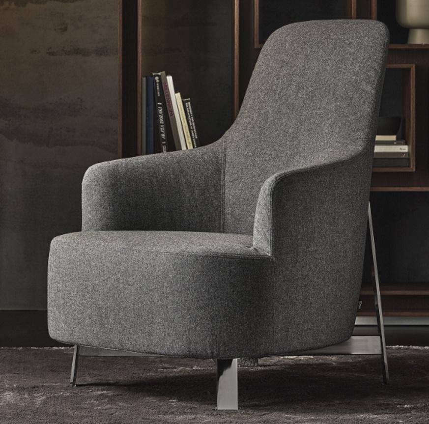 Porada Copine Bergere Armchair (Steel Frame)  - Now Discontinued