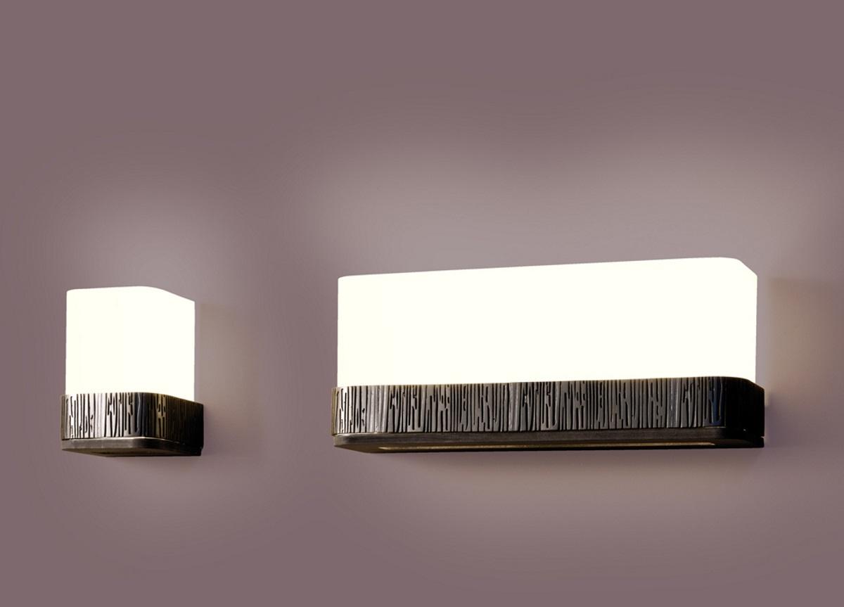 Contardi Gea Small Wall Light - Now Discontinued