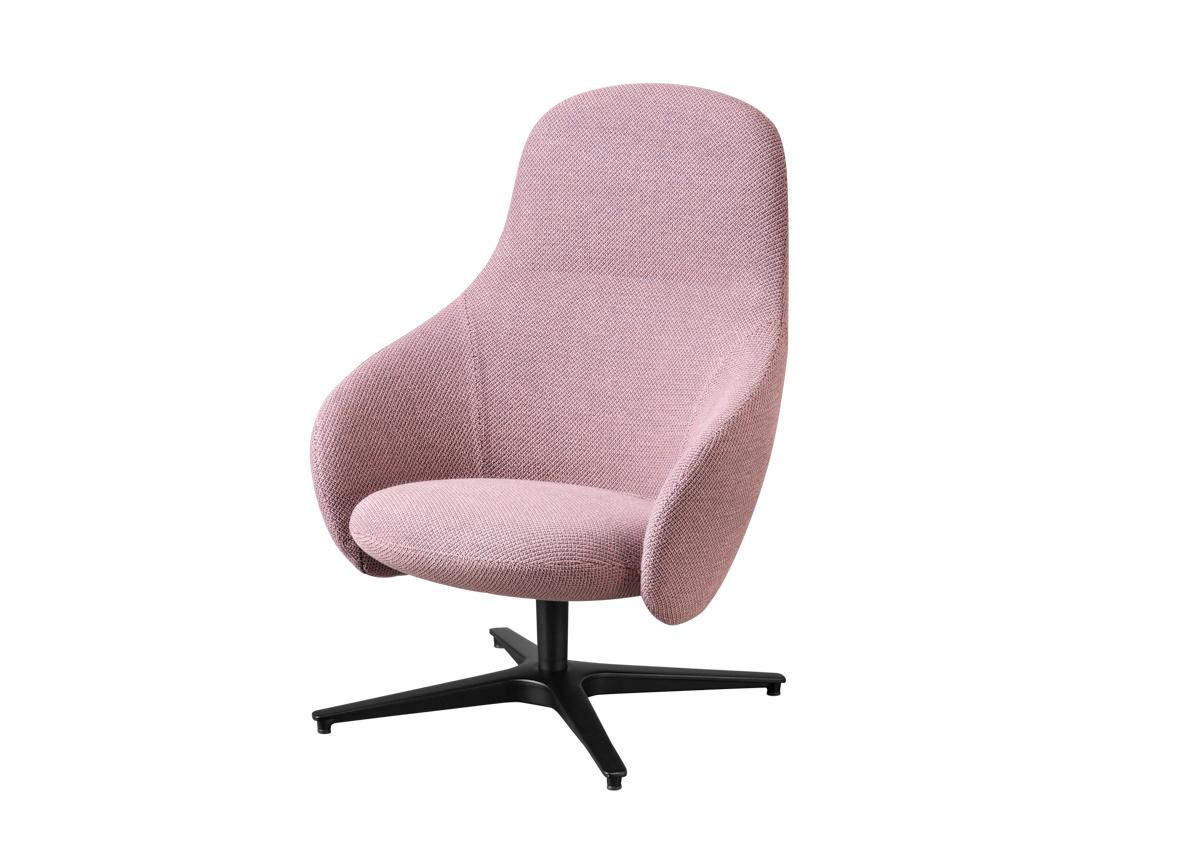 Miniforms Nebula Alu Lounge Chair