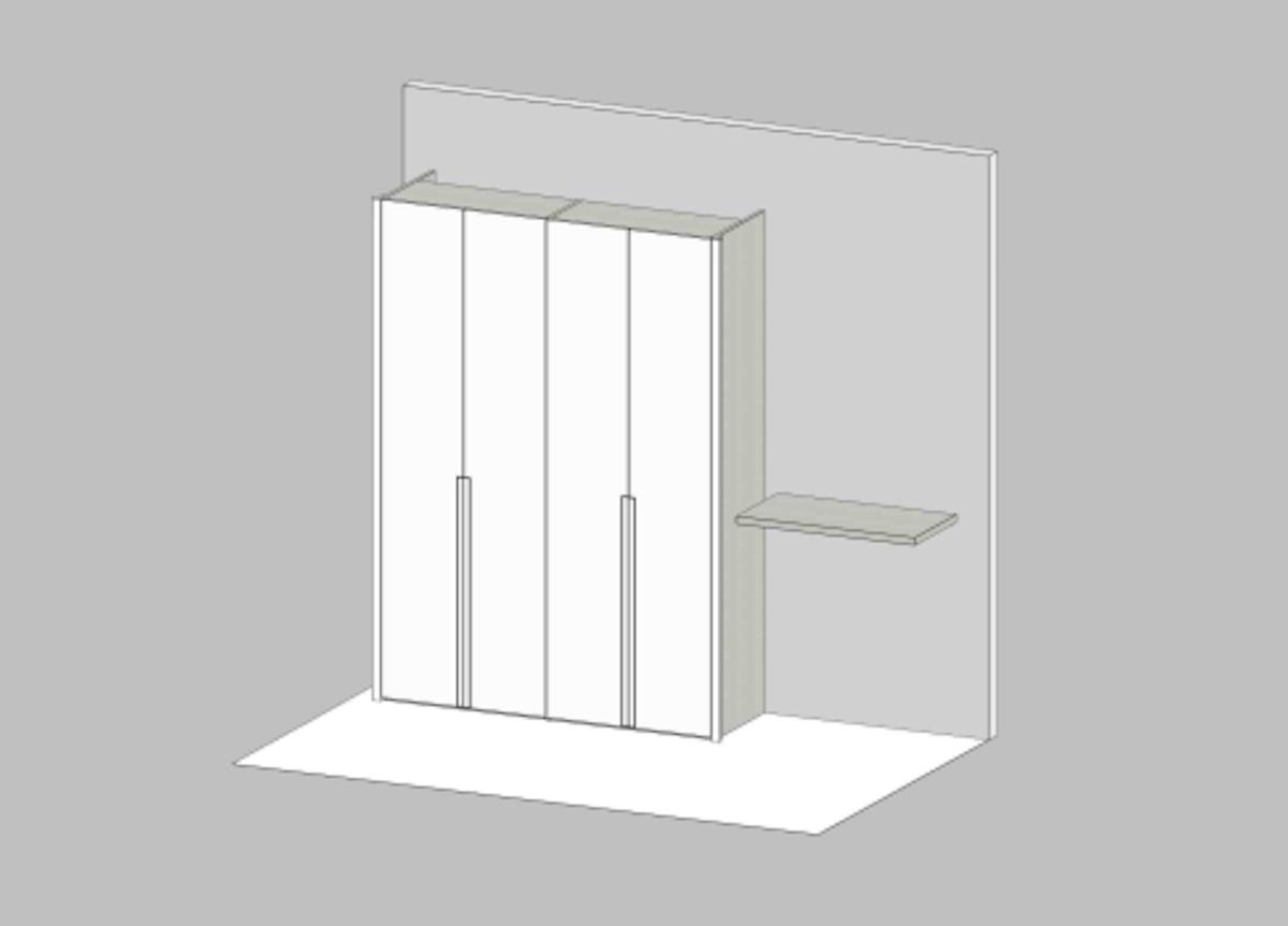 Unika Bedroom Wardrobe - New - In Stock - Immediate Delivery
