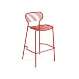 Emu Apero Garden Bar Stool