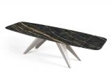 Naos Ant Extending Dining Table