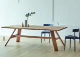 Miniforms Artigiano Dining Table - Now Discontinued