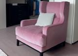 Porada Camille Armchair - Now Discontinued