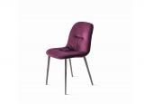 Bontempi Chantal Dining Chair with Metal Legs