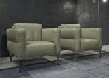 Cierre Aida C Armchair