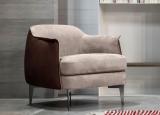 Cierre Boheme Armchair