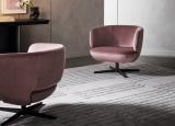 Bonaldo Doge Armchair (Metal Base)