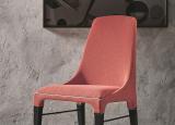 Bontempi Kelly Dining Chair