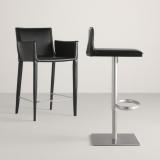 Frag Latina Bar Stool