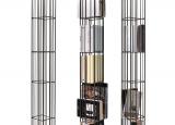 Mogg Metrica Tower Bookcase