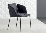 Bonaldo Miss Why Not Dining Chair - Now Discontinued