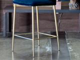 Bontempi Nata Bar Stool