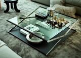 Gallotti & Radice Nox Coffee Table - Contact Us