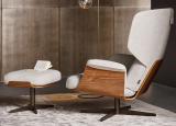 Bonaldo Olos Bergere Armchair