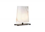 Contardi Ovale Table Lamp