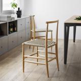 Miniforms Pelleossa Dining Chair with Straw Seat