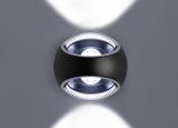 Occhio Sito Verticale Garden Wall Spotlight