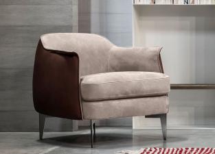 Cierre Boheme Armchair