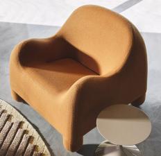 Zanotta Gomma Armchair