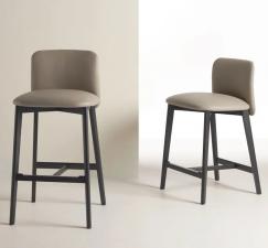 Frag Siloe Bar Stool