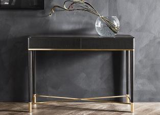 Gallotti & Radice Tama Console Table