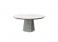 Cattelan Italia Atrium Keramik Premium Round Table