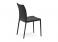 Cattelan Italia Norma Couture Dining Chair