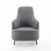 Porada Copine Bergere Armchair (Steel Frame)  - Now Discontinued