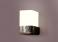 Contardi Gea Small Bathroom Light - Now Discontinued