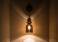 Contardi Messalina Wall Light - Now Discontinued