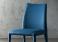 Jesse Musa Dining Chair - Now Discontinued