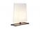 Contardi Ovale Table Lamp
