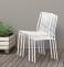 Bontempi Street Dining Chair