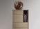 Lema Tip Tall Chest of Drawers