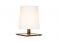 Contardi Tonda Table Lamp